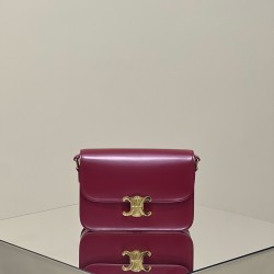 셀린느 Celine 187363 Triomphe Box 클래식 트리옹프 백 샤이니 카프스킨 22.5CM