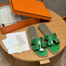 에르메스 Hermes 슬리퍼