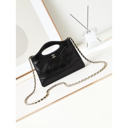 샤넬 CHANEL AP3656 31 나노 골드 CC 체인 백 로고 유광 카프스킨 & 골드 메탈 20.5CM