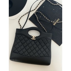 샤넬 CHANEL AS4133 31 미니 쇼핑백 샤이니 크럼플드 카프스킨 & 골드 메탈 22CM