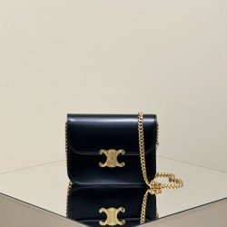 셀린느 Celine 113583 College 미디움 컬리지 백 샤이니 카프스킨 블랙 20CM