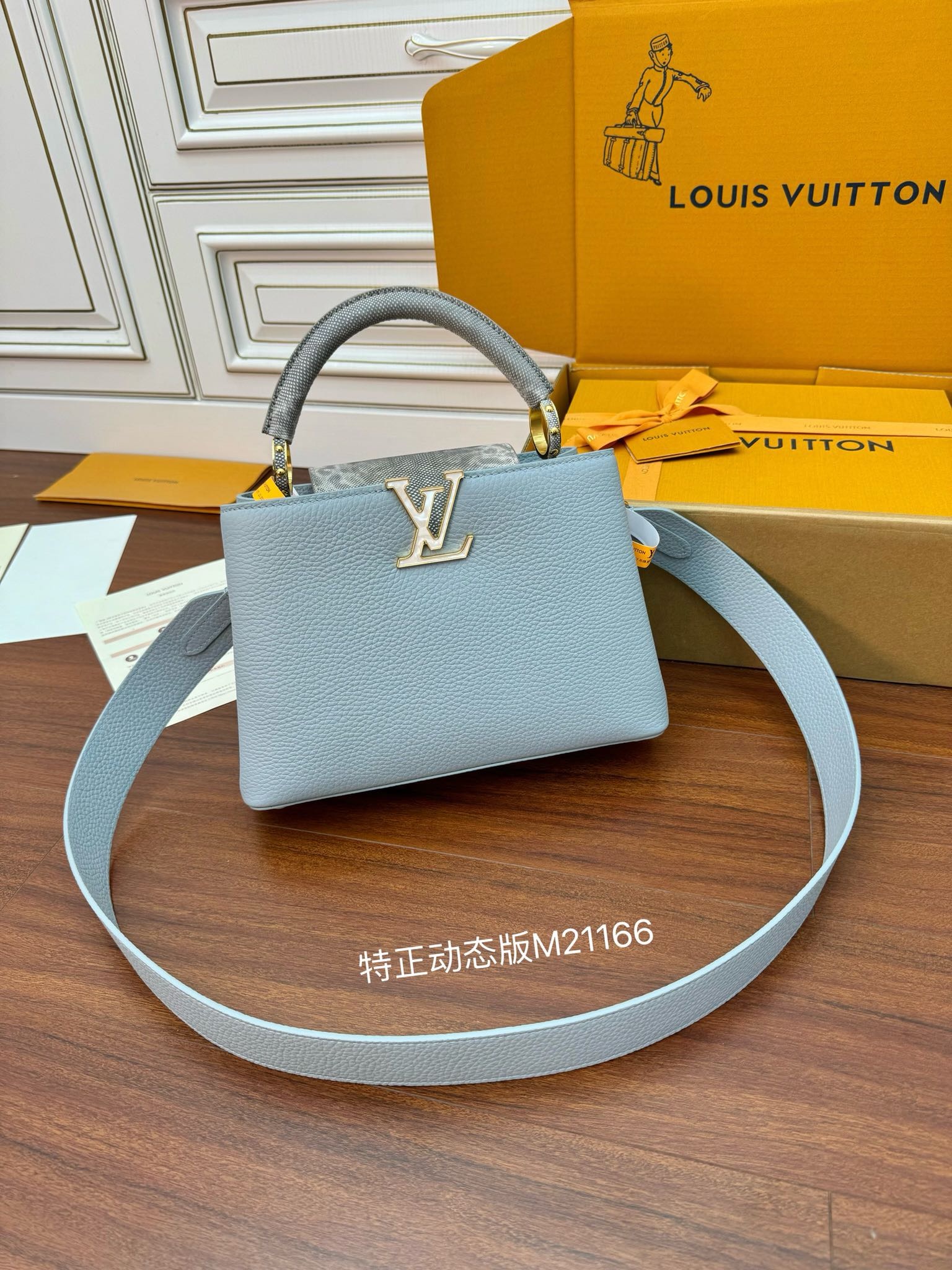 루이비통 Louis Vuitton 21166 탑 핸들백 27CM