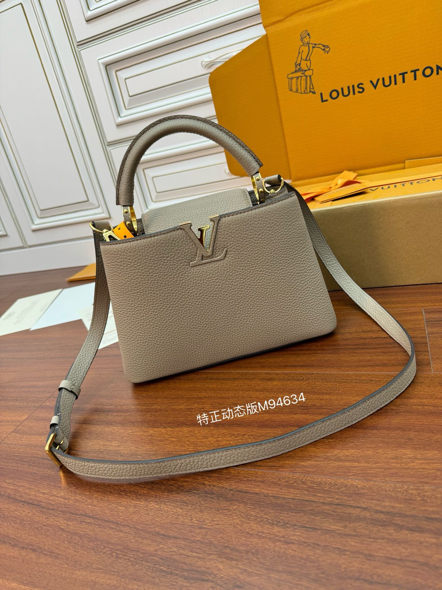 루이비통 Louis Vuitton 94634 탑 핸들백 27CM