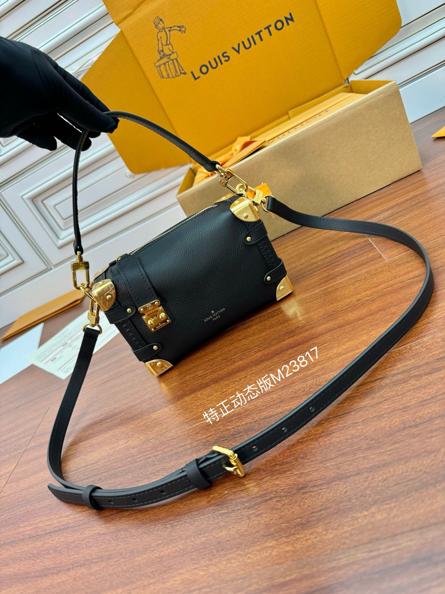 루이비통 Louis Vuitton 23817 탑 핸들백 18CM