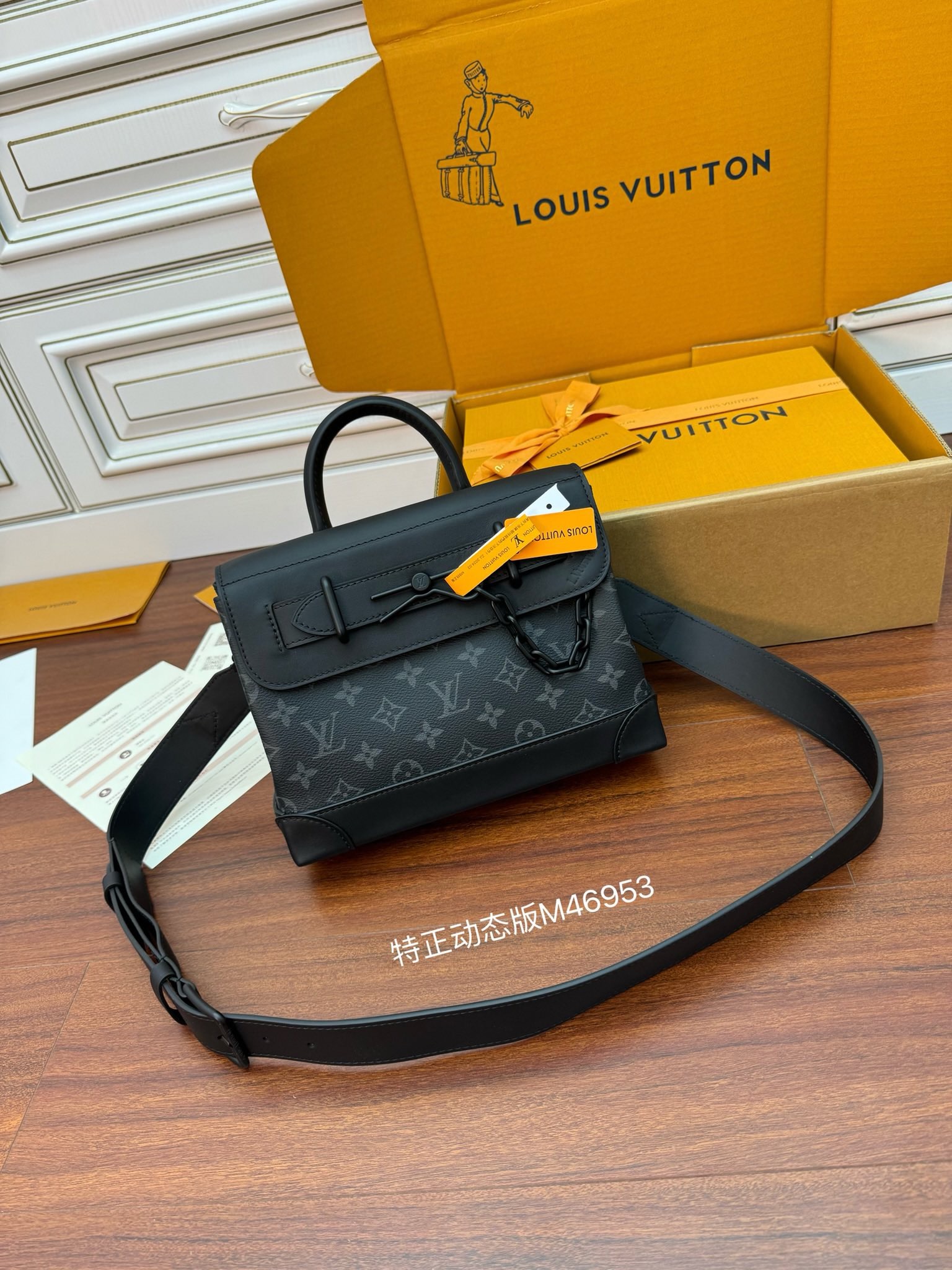 루이비통 Louis Vuitton 46953 탑 핸들백 25CM