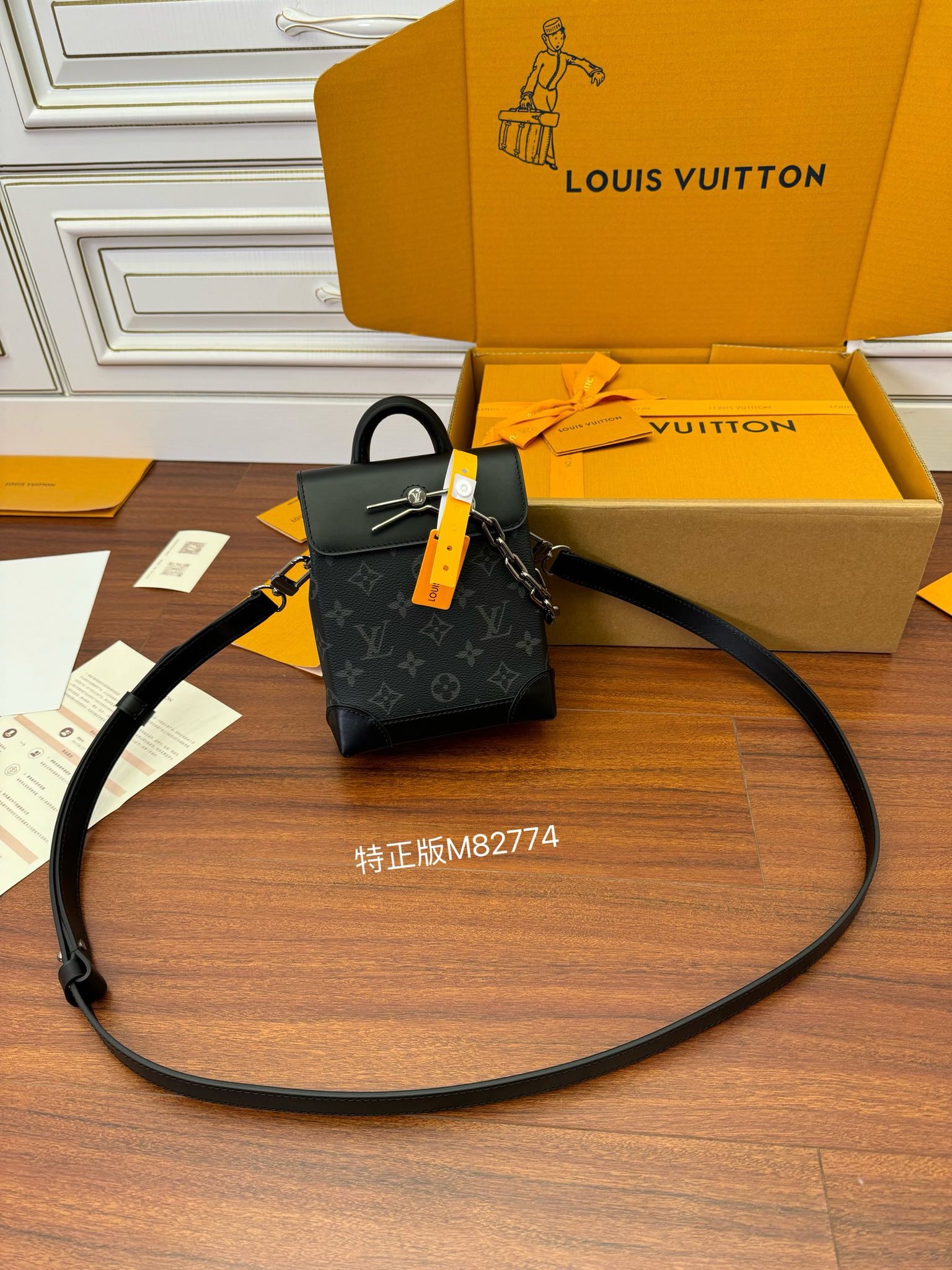 루이비통 Louis Vuitton 82774 크로스 백 15CM