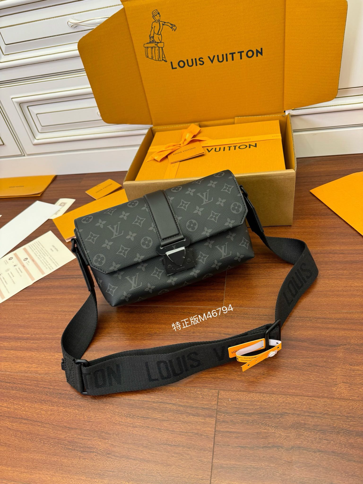 루이비통 Louis Vuitton 46794 크로스 백 28CM