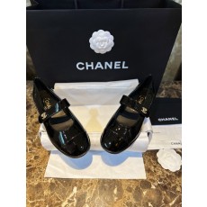 샤넬 CHANEL 어부신