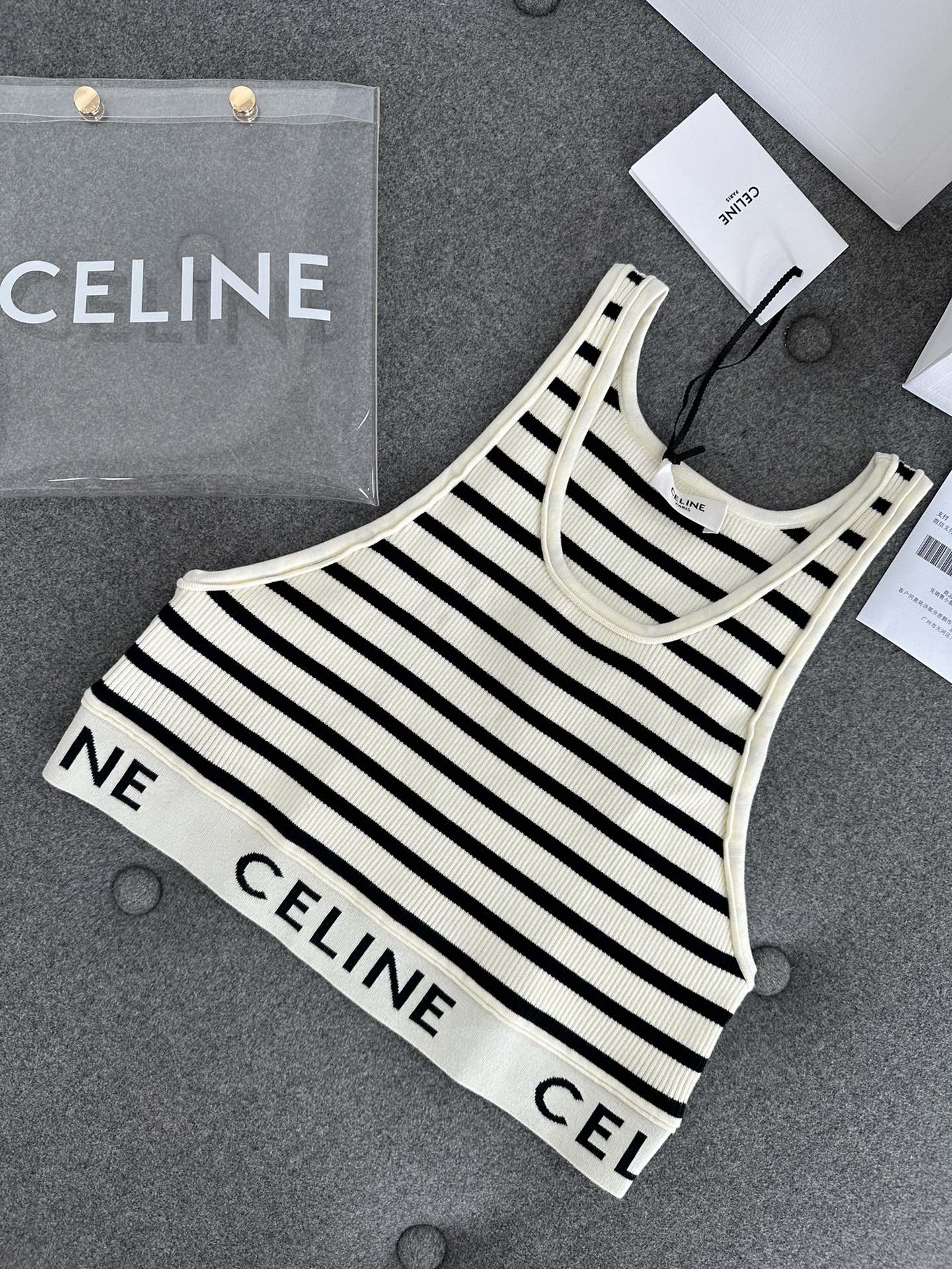 셀린느 CELINE 조끼