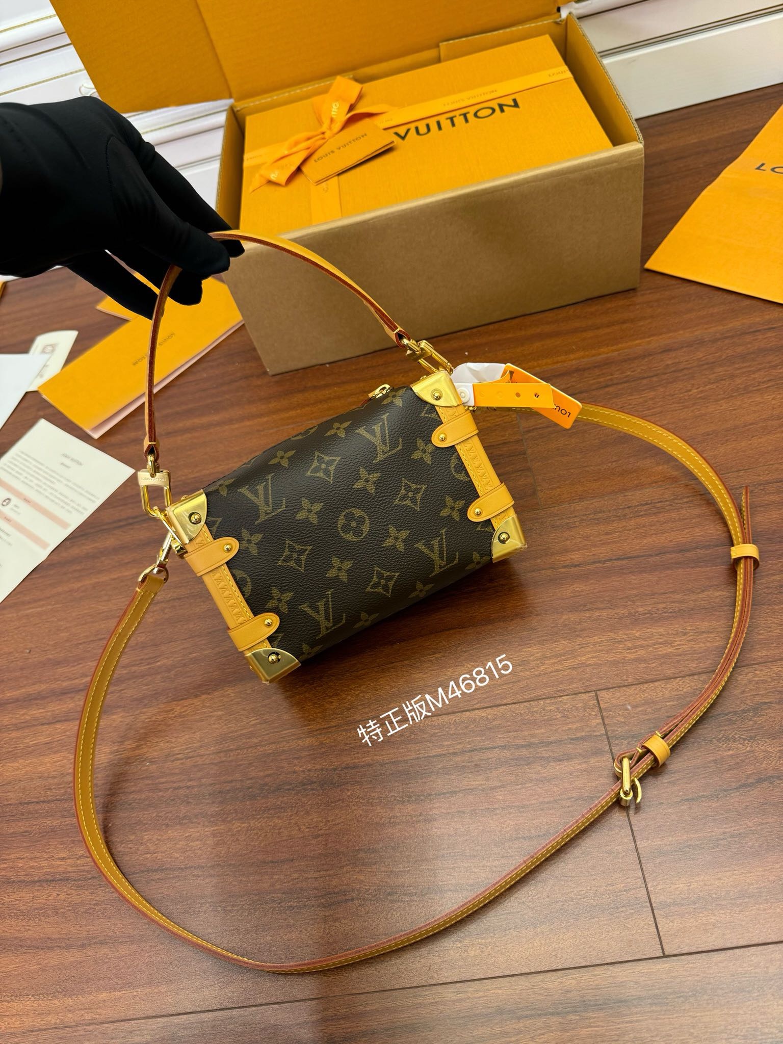 루이비통 Louis Vuitton 46815 탑 핸들백 18CM