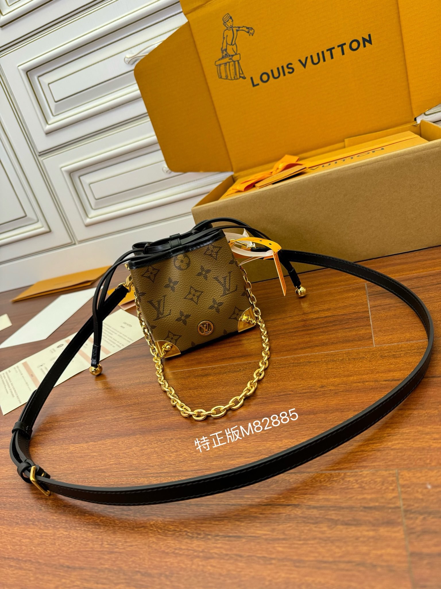 루이비통 Louis Vuitton 82885 미니 버킷 백 11.5CM