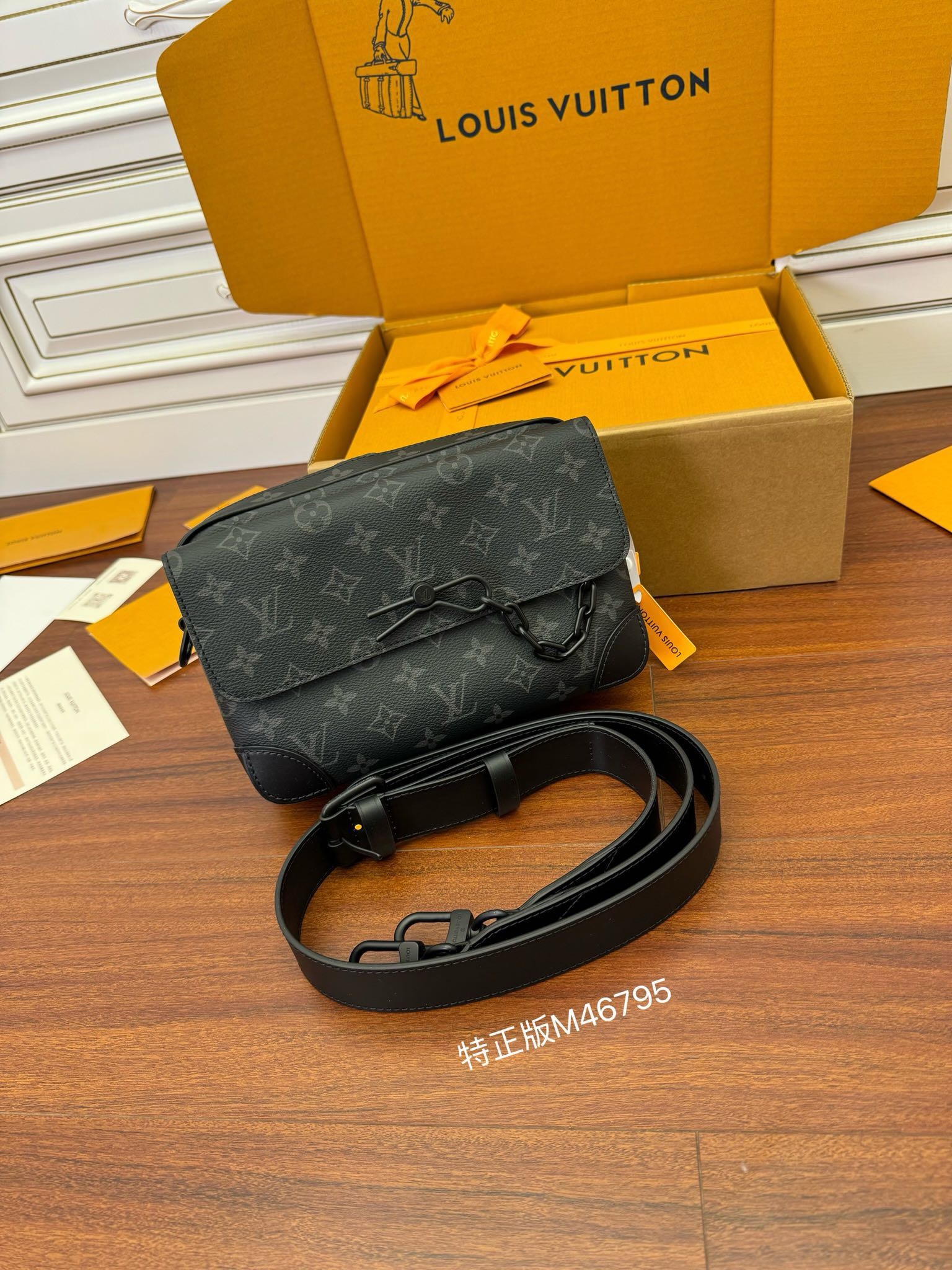 루이비통 Louis Vuitton 46795 크로스 백 24CM