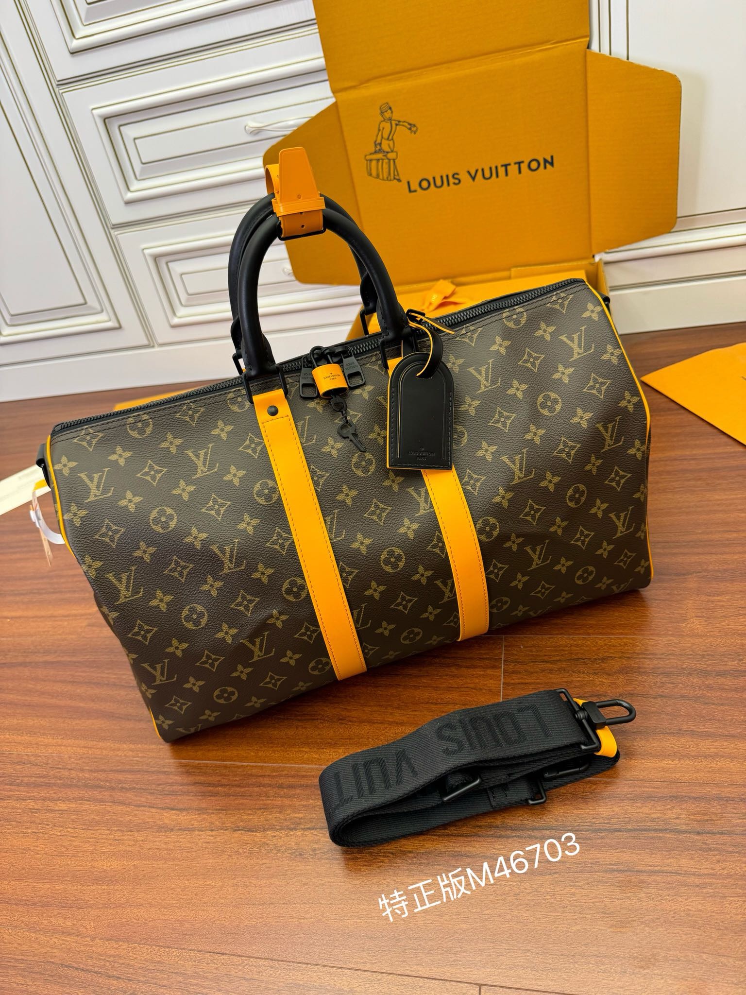 루이비통 Louis Vuitton 46703 여행 가방 45CM