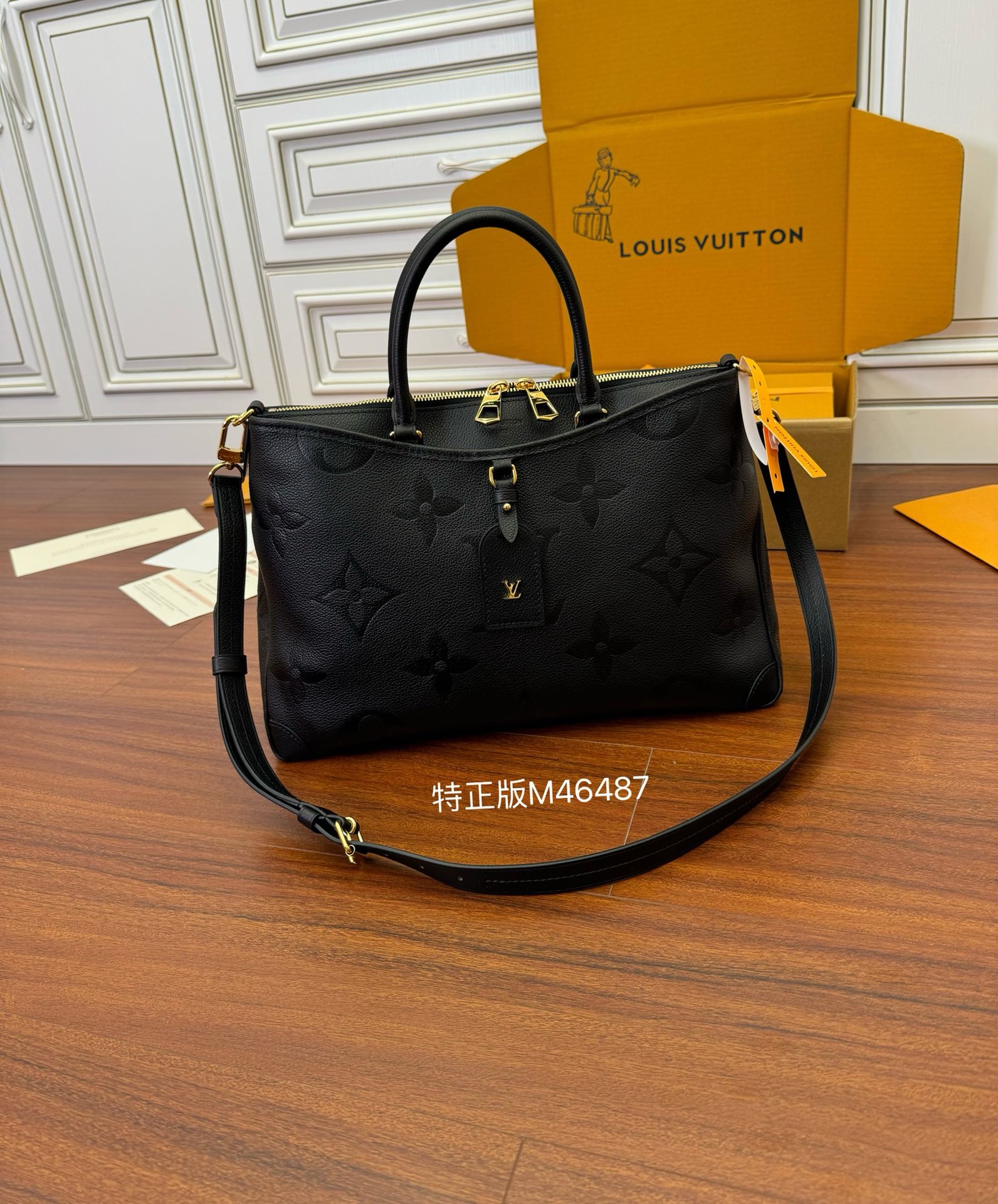 루이비통 Louis Vuitton 46487 탑 핸들백 36CM