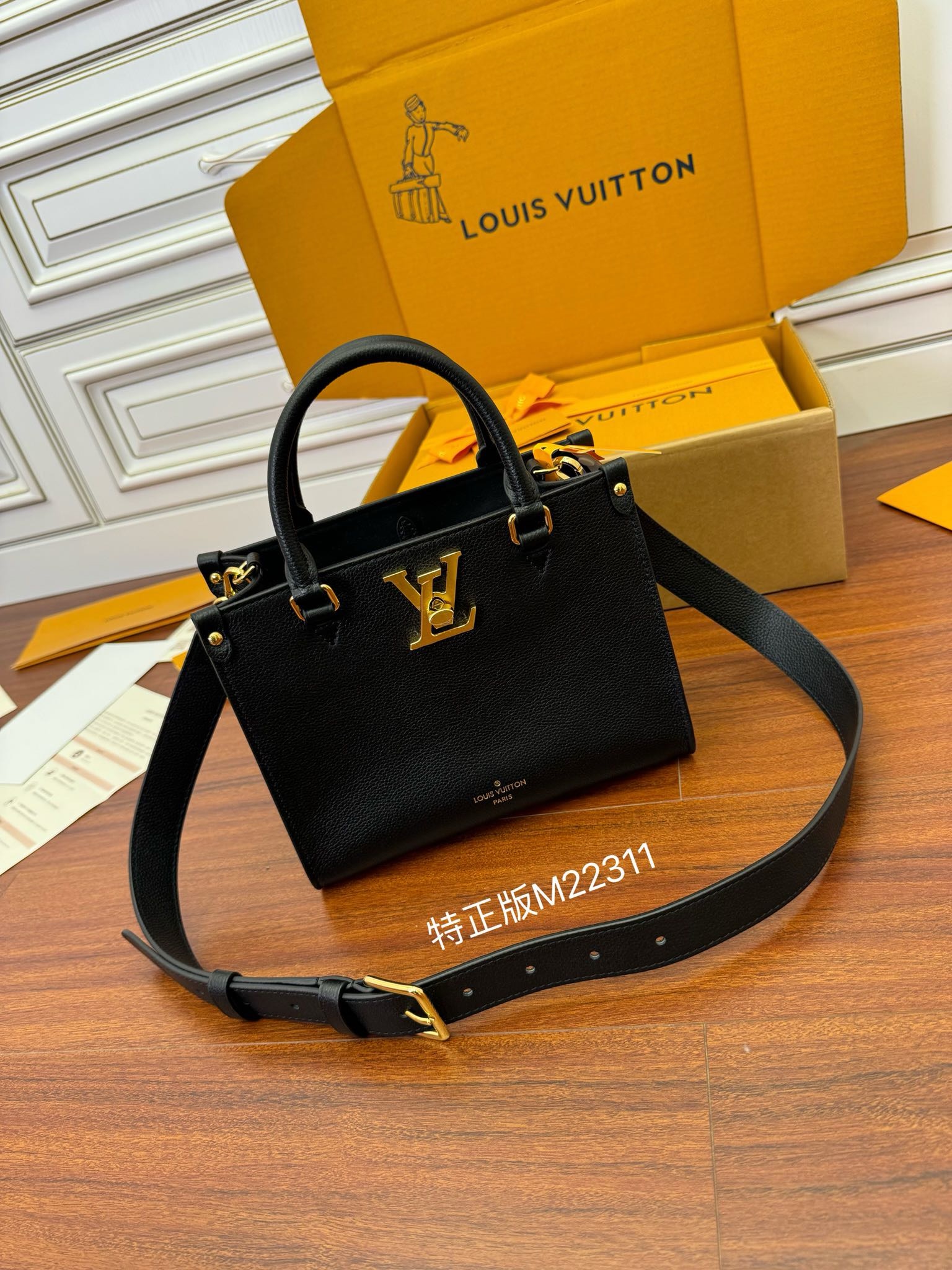 루이비통 Louis Vuitton 22311 토트 백 24.5CM