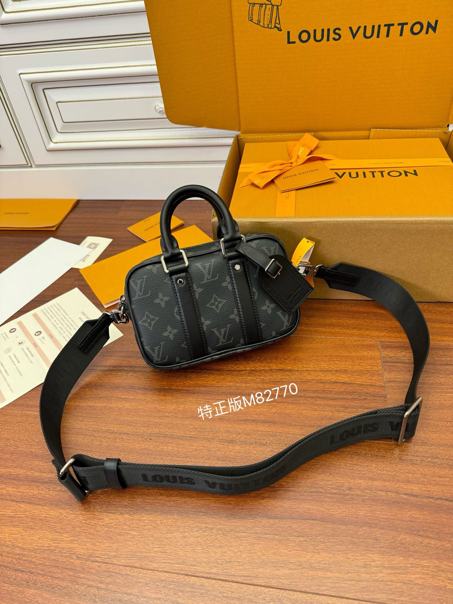루이비통 Louis Vuitton 82770 탑 핸들백 20CM