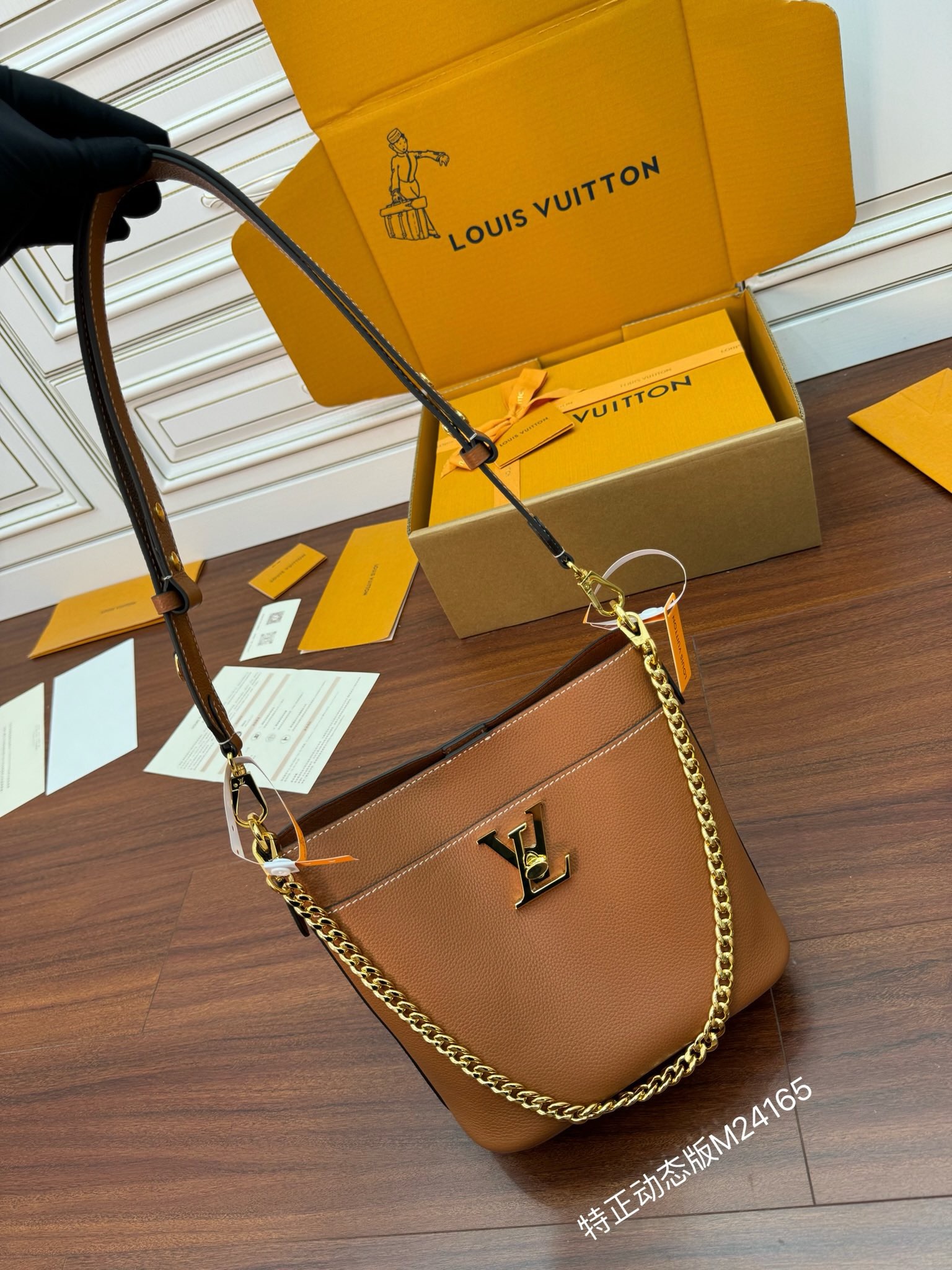 루이비통 Louis Vuitton 24165 버킷 백 20CM