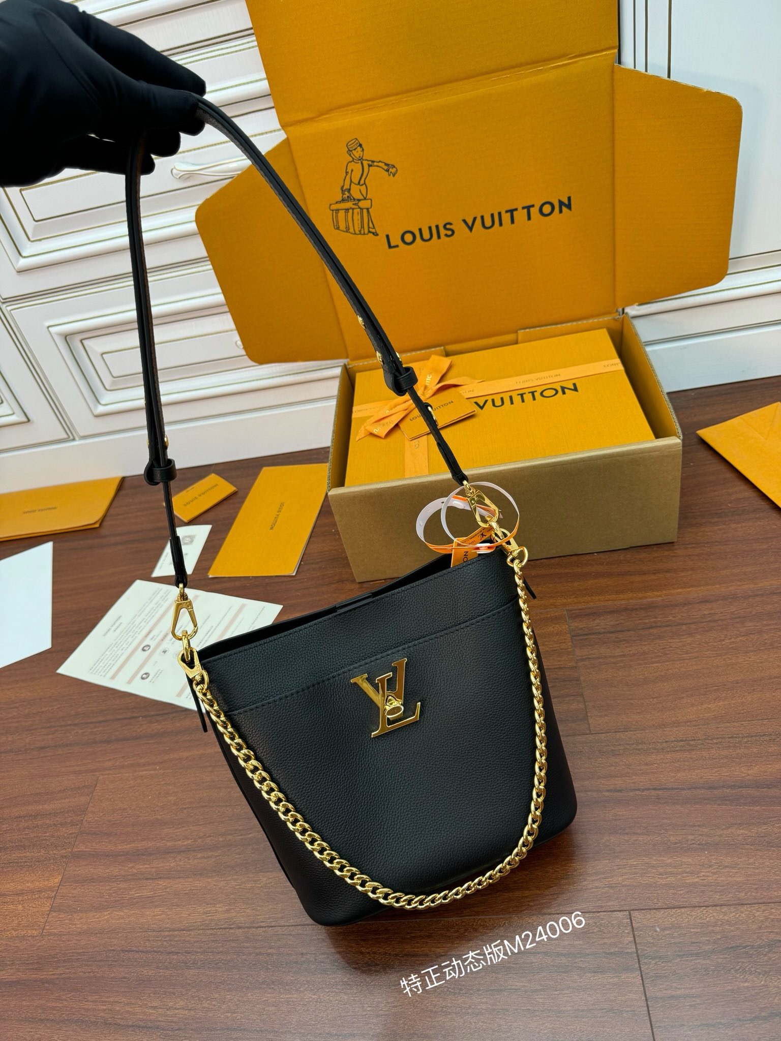 루이비통 Louis Vuitton 24006 버킷 백 20CM