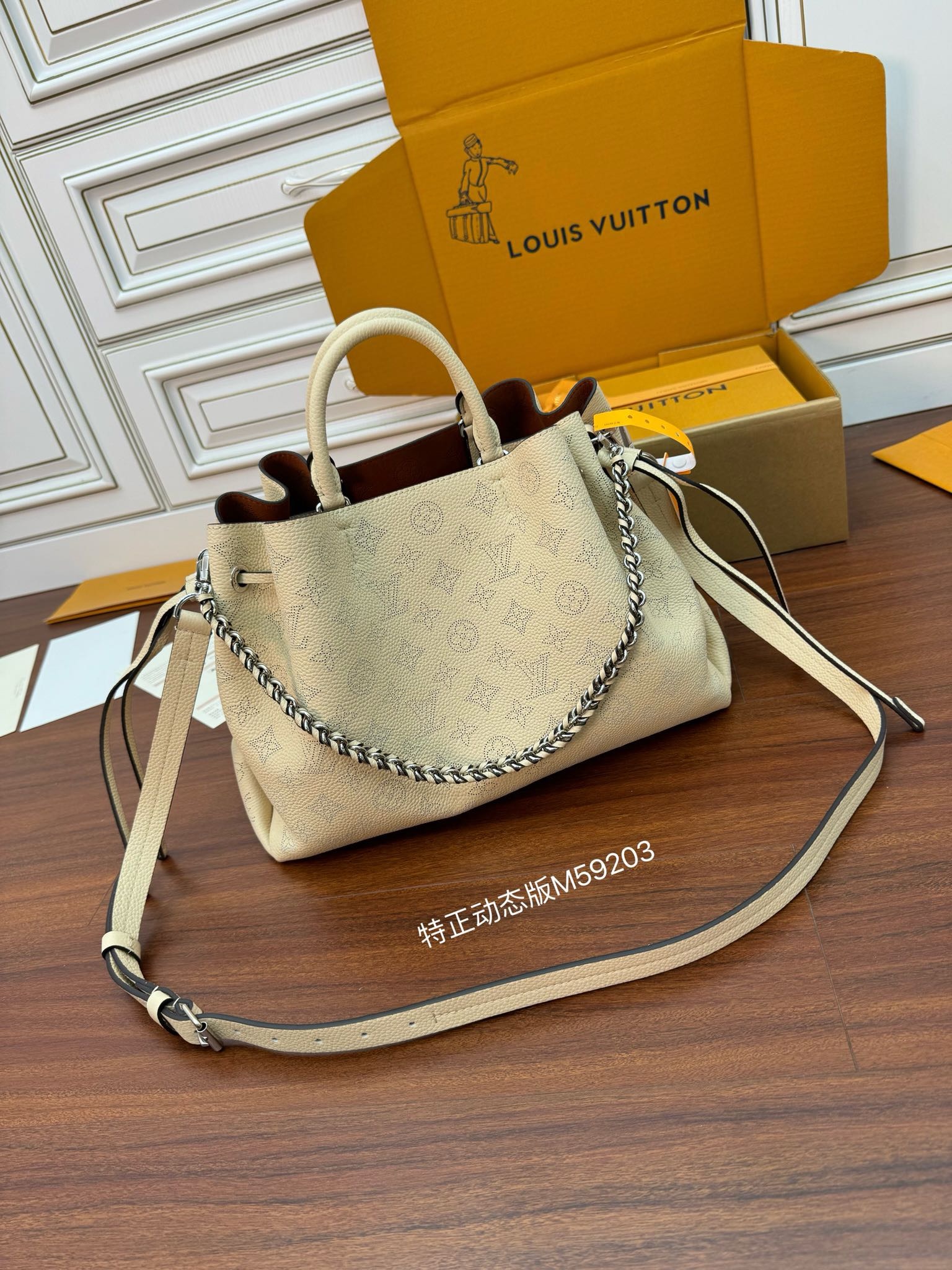 루이비통 Louis Vuitton 59203 버킷 백 32CM