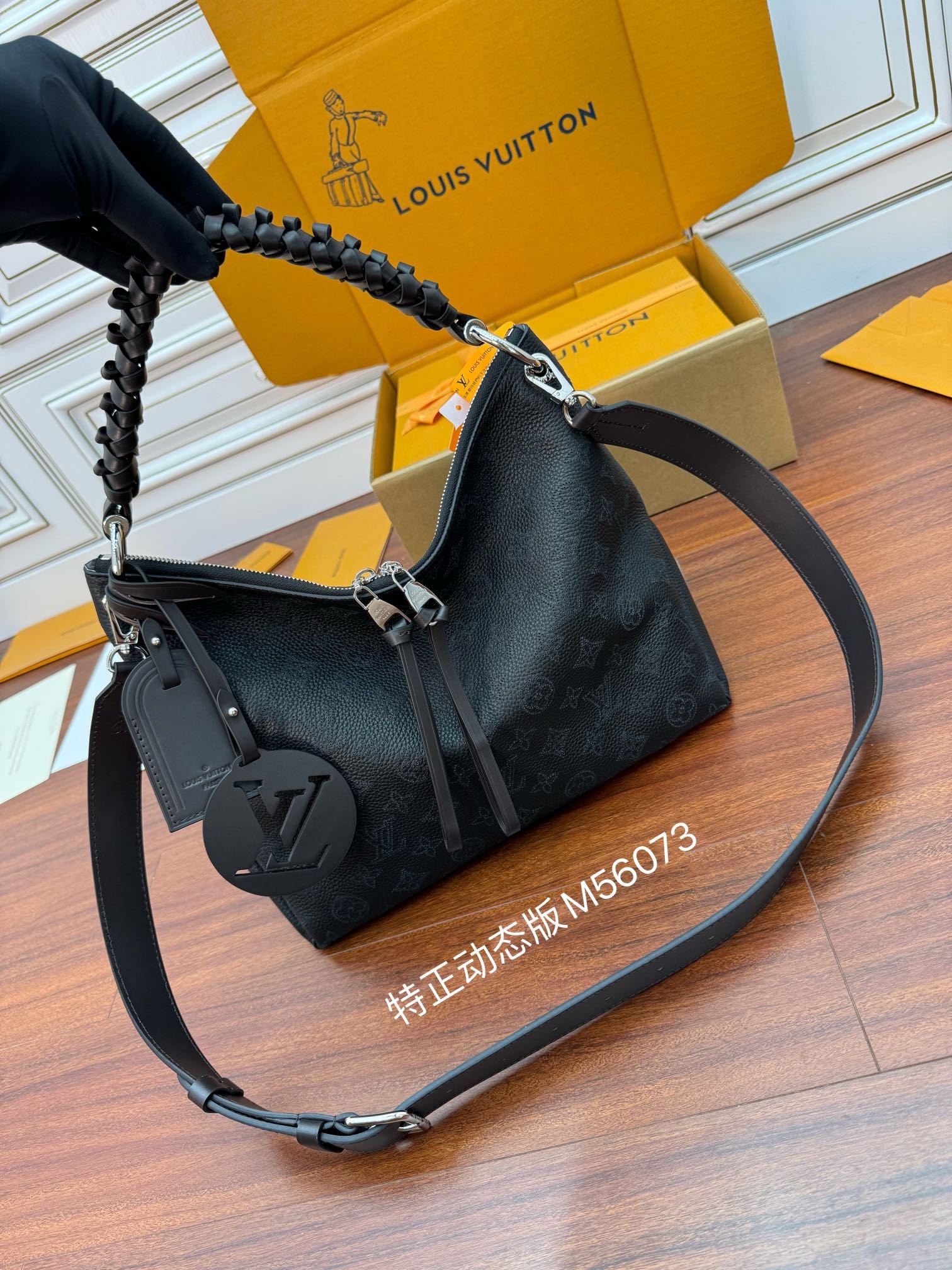 루이비통 Louis Vuitton 56073 탑 핸들백 32CM