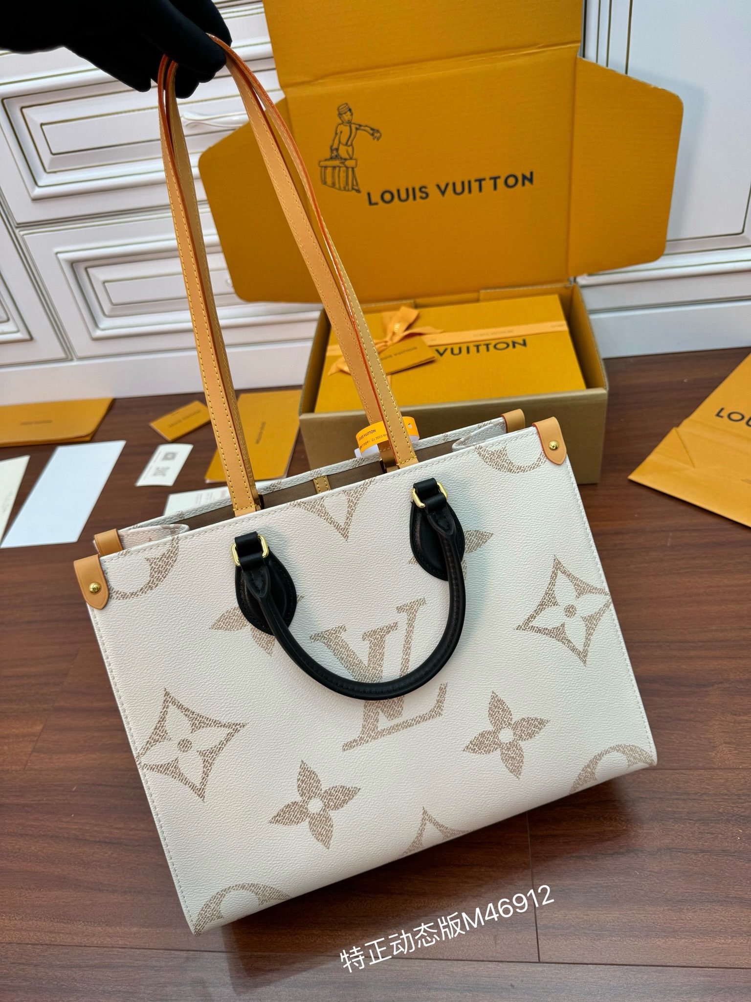 루이비통 Louis Vuitton 56912 토트 백 35CM