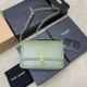 생로랑 Saint laurent/YSL 634305 Solferino 솔페리노 박스 생로랑 레더 미디움 사첼 23CM