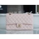 샤넬 CHANEL A01112 Classic Flap 클래식 11.12 핸드백 25CM