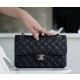 샤넬 CHANEL 1111 Classic Flap 클래식 스몰 플랩백 그레인드 카프스킨 23CM