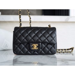 샤넬 CHANEL 1116 Classic Flap 클래식 스몰 플랩백 20CM