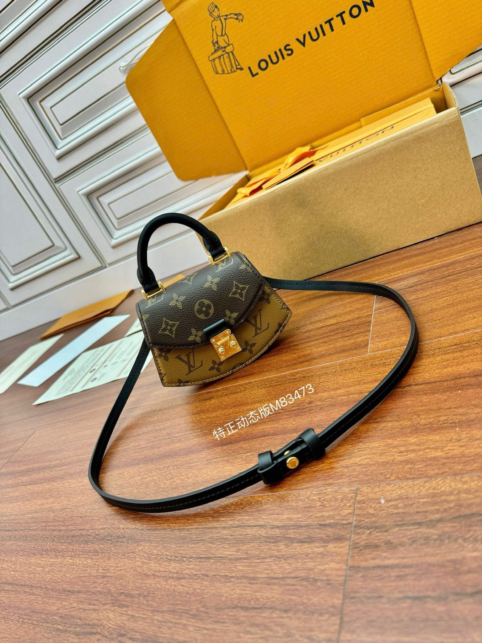 루이비통 Louis Vuitton M83473 탑 핸들백 16CM