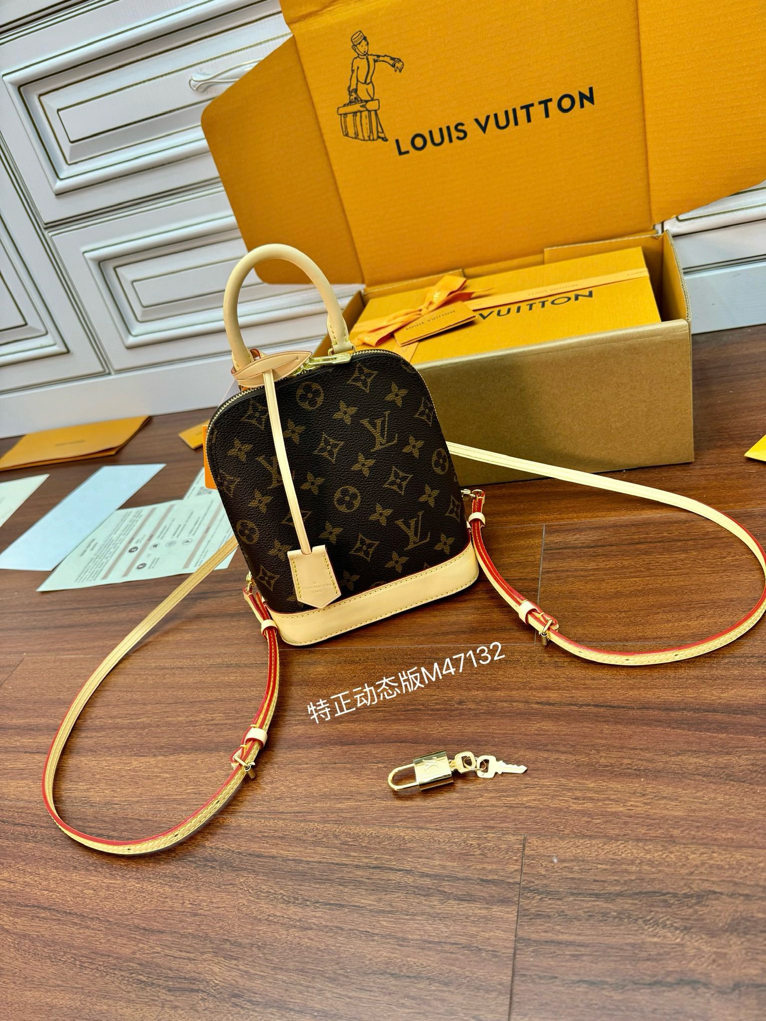 루이비통 Louis Vuitton M47132 백팩 15CM