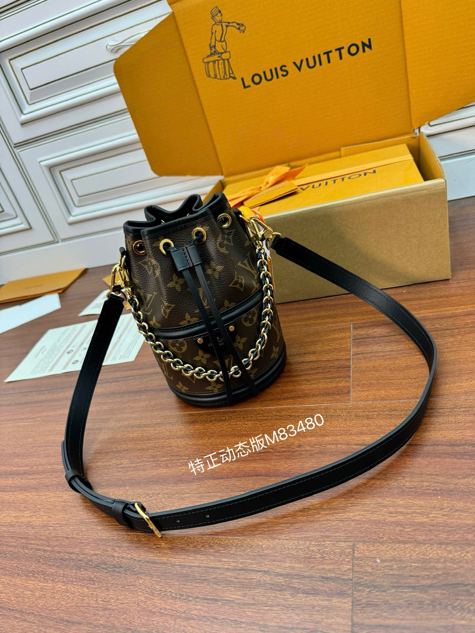 루이비통 Louis Vuitton M83480 버킷 백 14CM