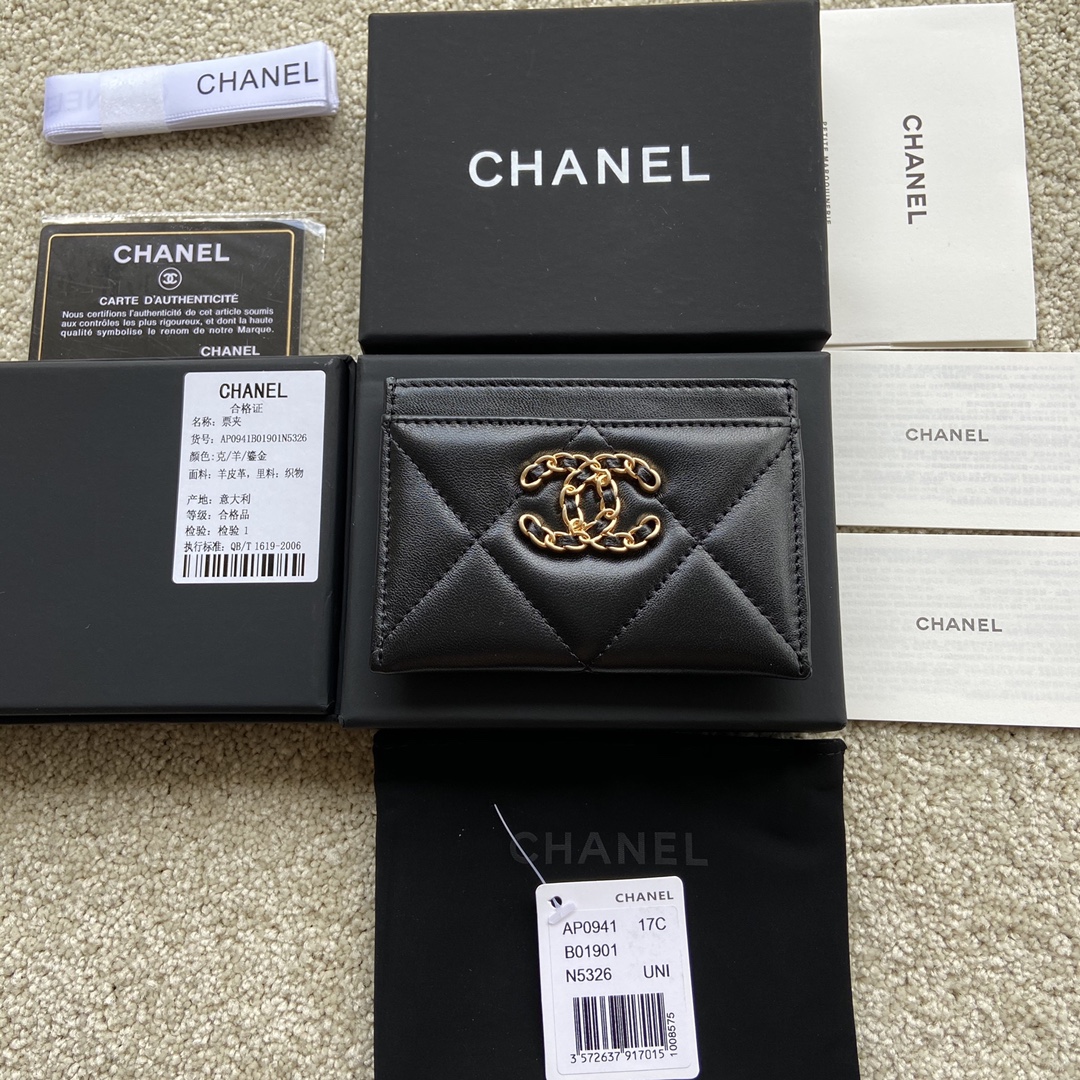 샤넬 Chanel AP0941 카드 케이스  11CM