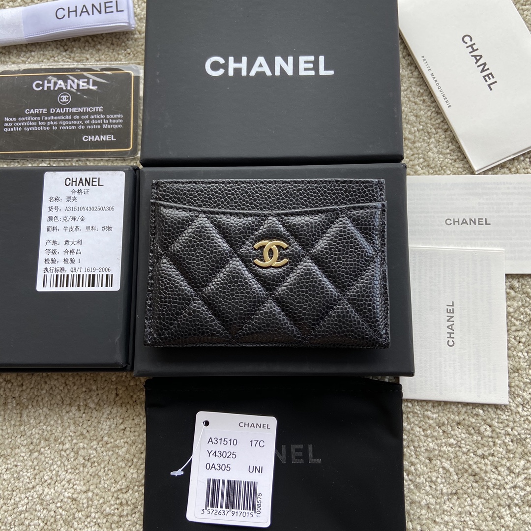 샤넬 Chanel A31510 카드 케이스  11CM