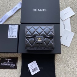 샤넬 Chanel A82288 지갑 10.5CM