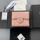 샤넬 Chanel A82288 지갑 10.5CM