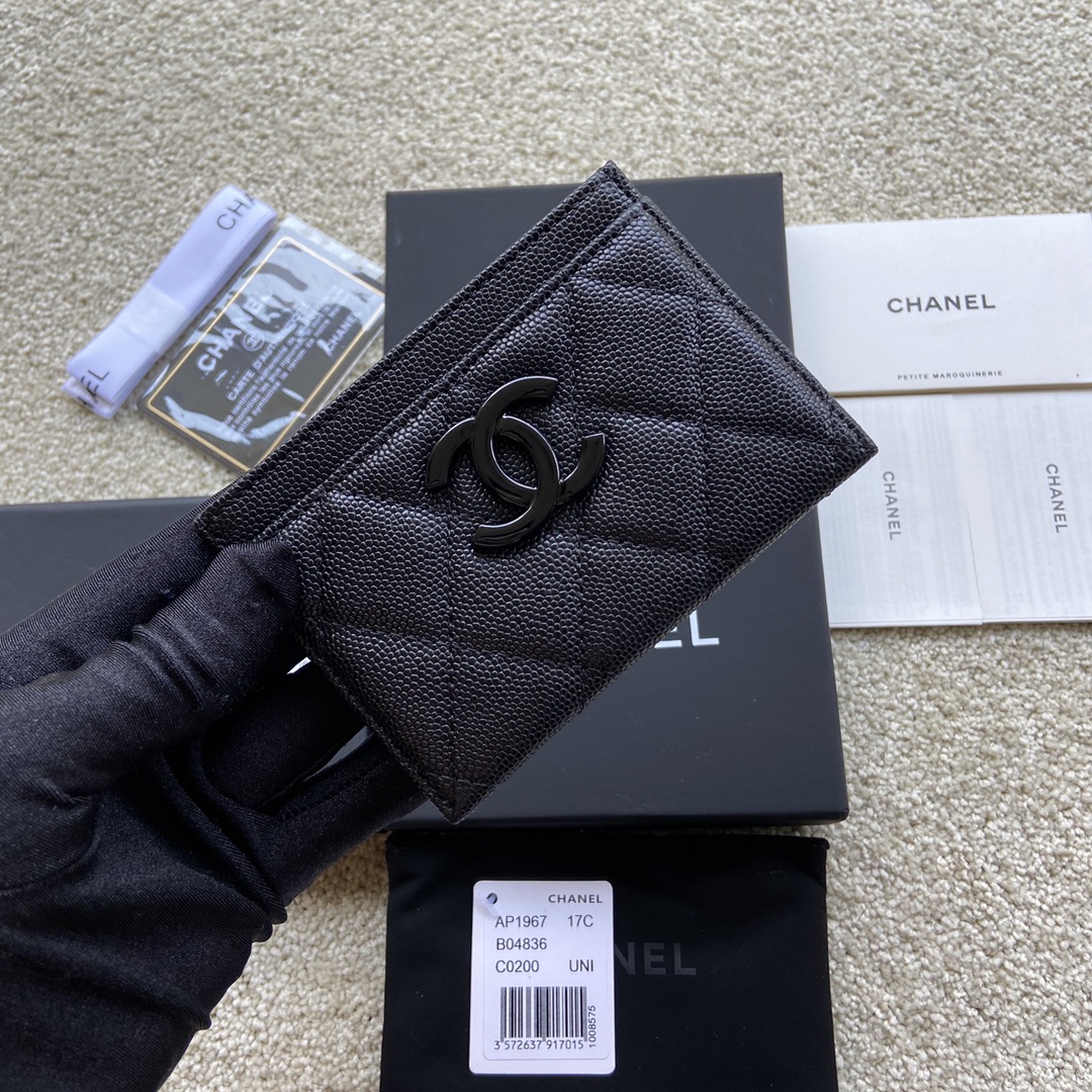 샤넬 Chanel AP1967 카드 케이스 11CM