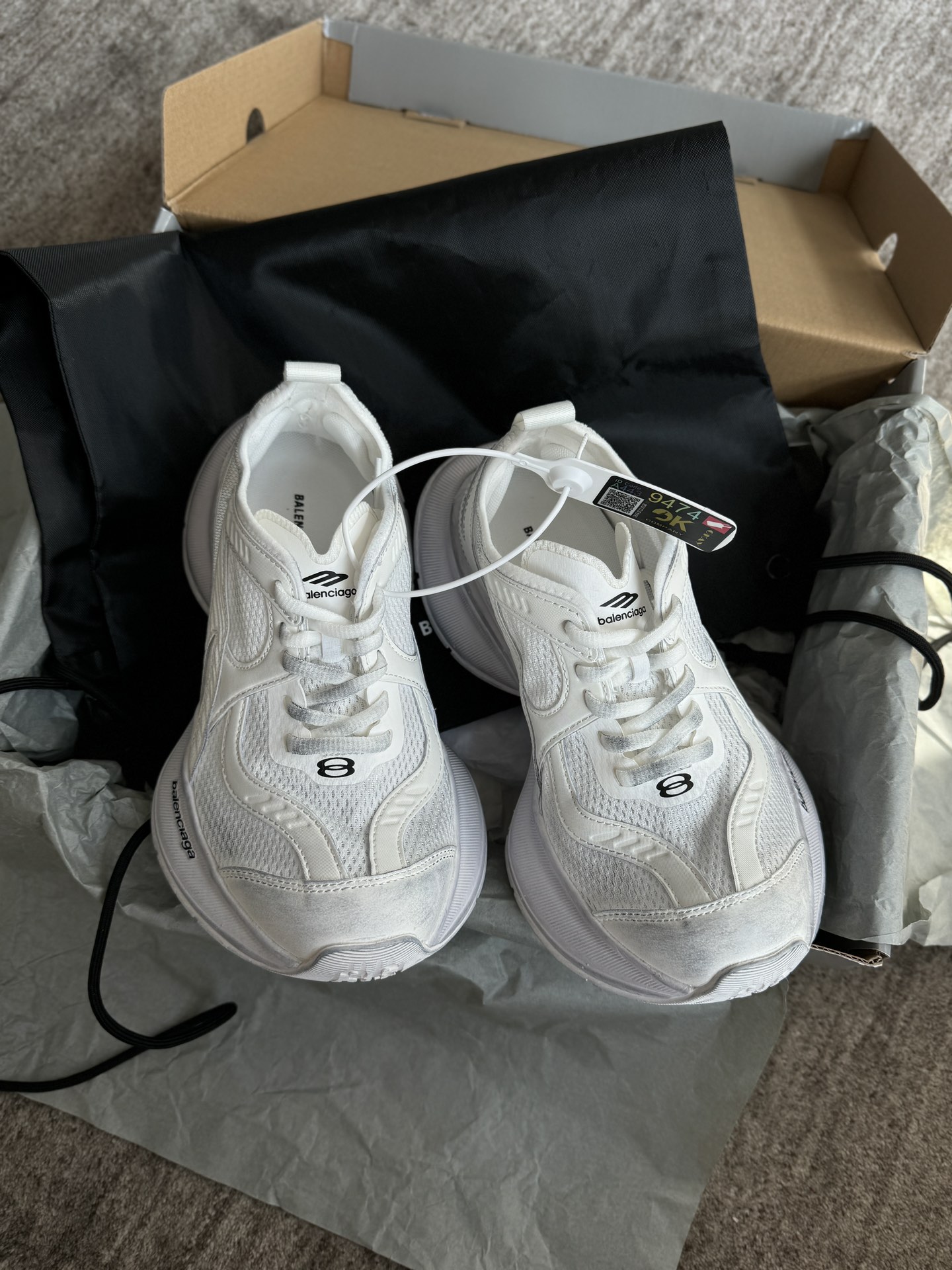 발렌시아가 Balenciaga 스니커즈