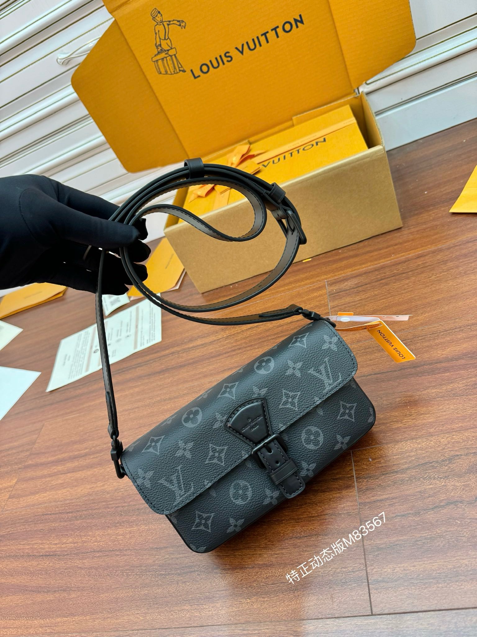 루이비통 Louis Vuitton M83567 크로스 백 22CM