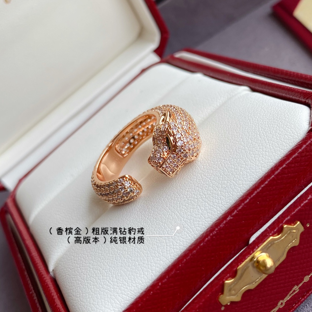 까르띠에 Cartier PANTHÈRE DE CARTIER 팬더 드 까르띠에 반지