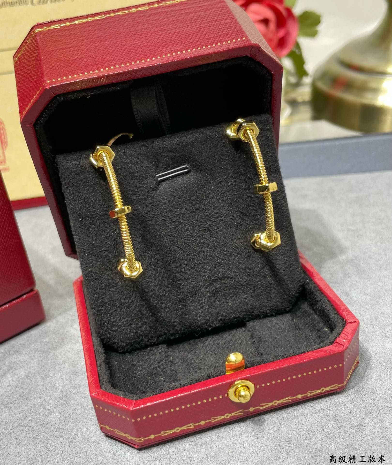 까르띠에 Cartier ECROU DE CARTIER 에크루 드 까르띠에 귀걸이  옐로우 골드