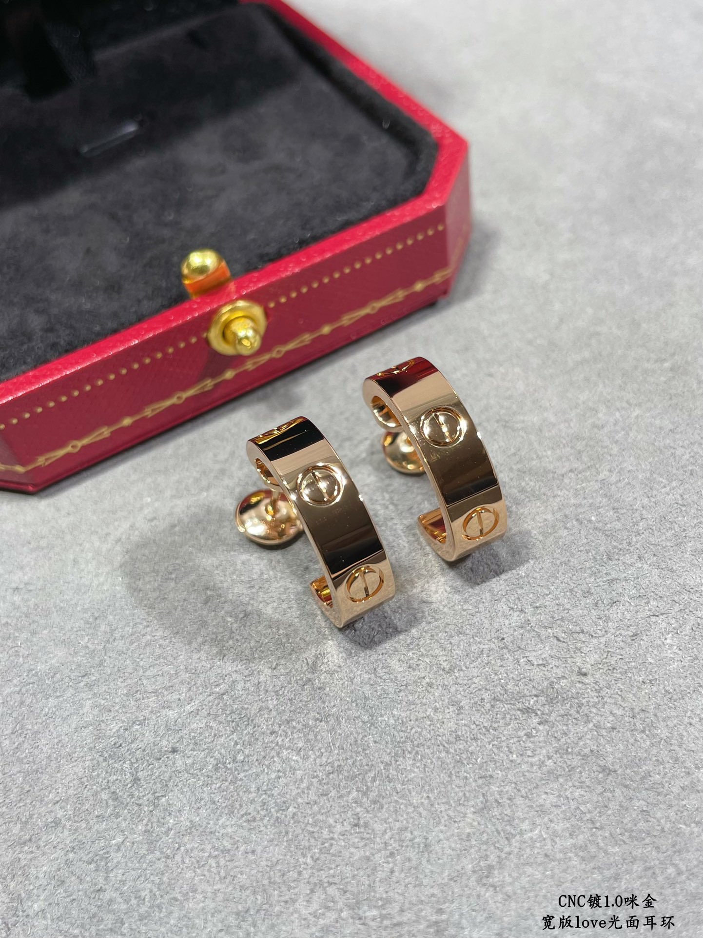 까르띠에 Cartier LOVE 러브 귀걸이  핑크 골드  5.7mm