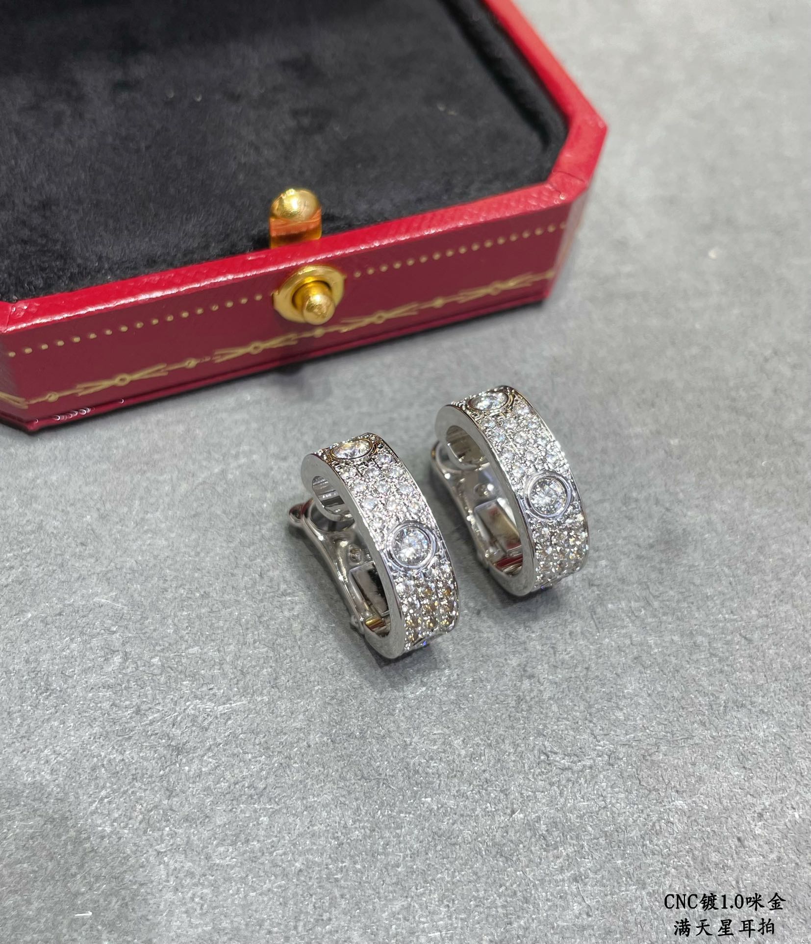 까르띠에 Cartier LOVE 러브 귀걸이