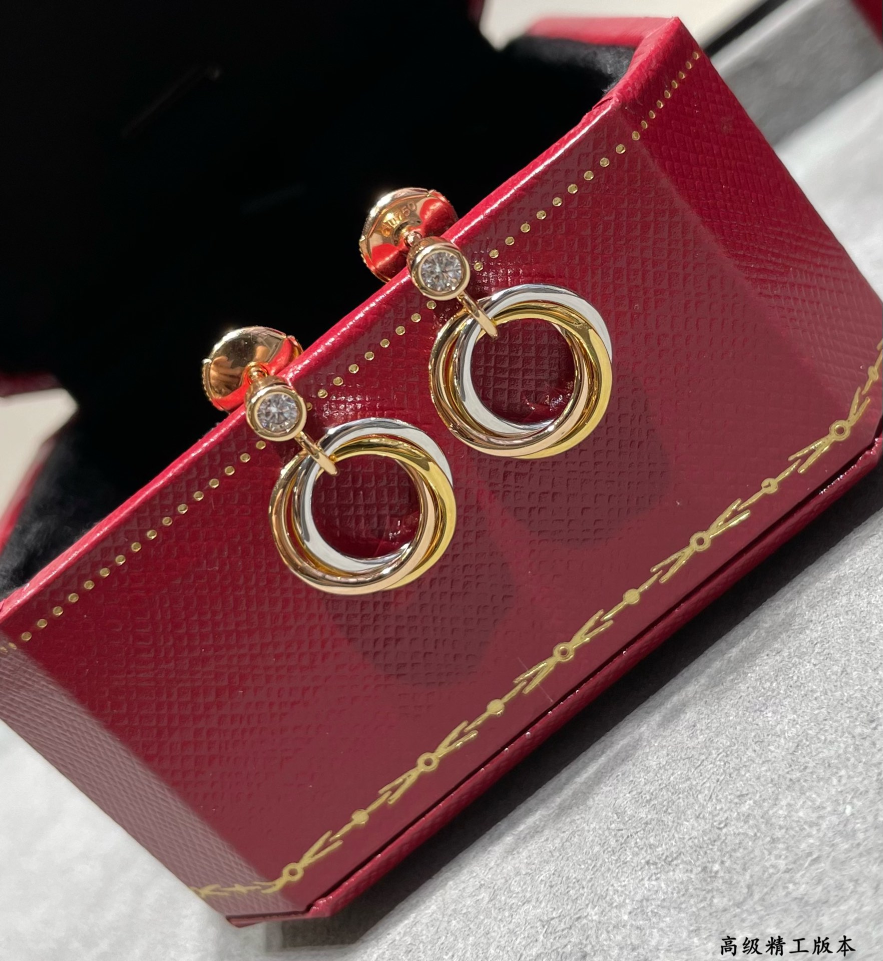 까르띠에 Cartier TRINITY 트리니티 귀걸이 B8301462