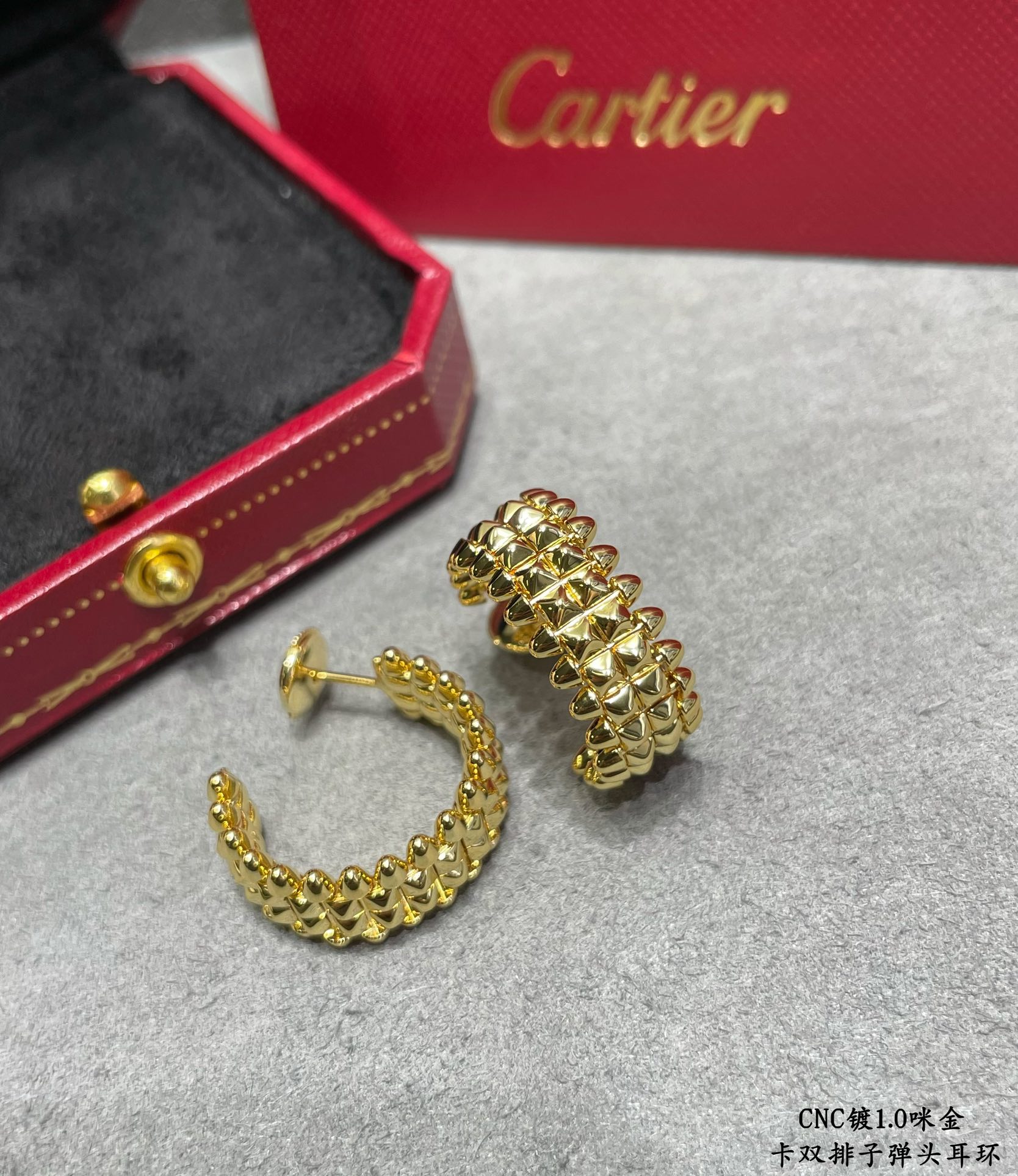 까르띠에 Cartier CLASH DE CARTIER 클래쉬 드 까르띠에 귀걸이 옐로우 골드