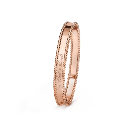 반클리프 Van Cleef & Arpels 뻬를리 시그니처 브레이슬릿 Perlée signature 팔찌 핑크 골드 VCARP3K700