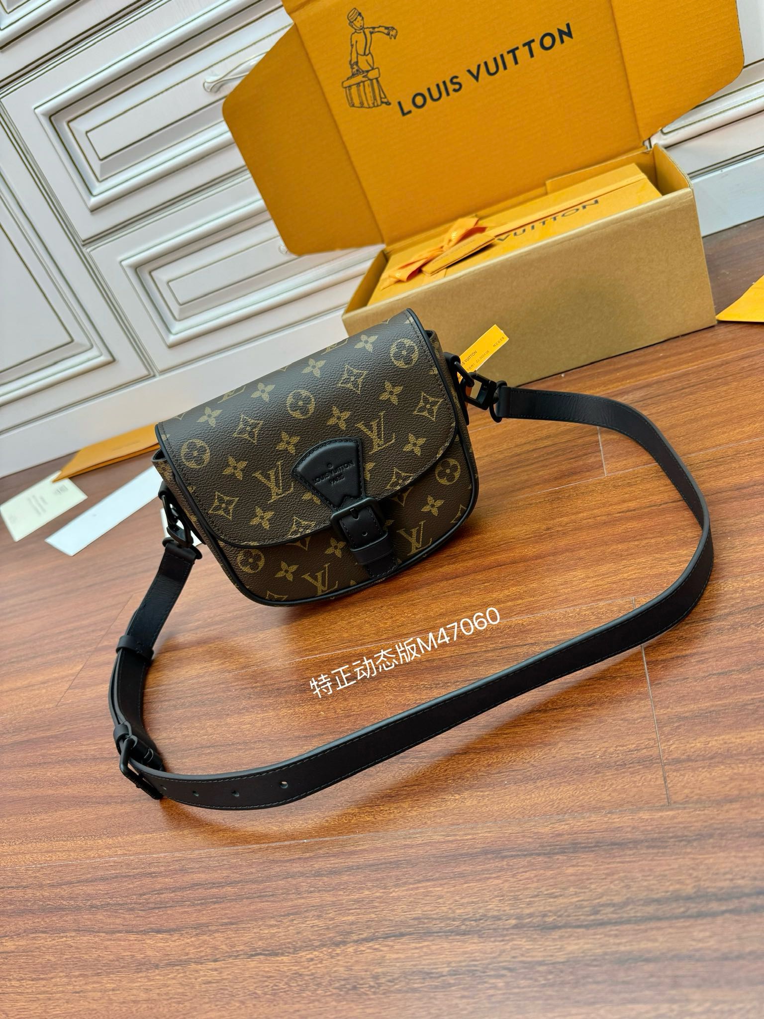 루이비통 Louis Vuitton M47060 크로스 백 20CM