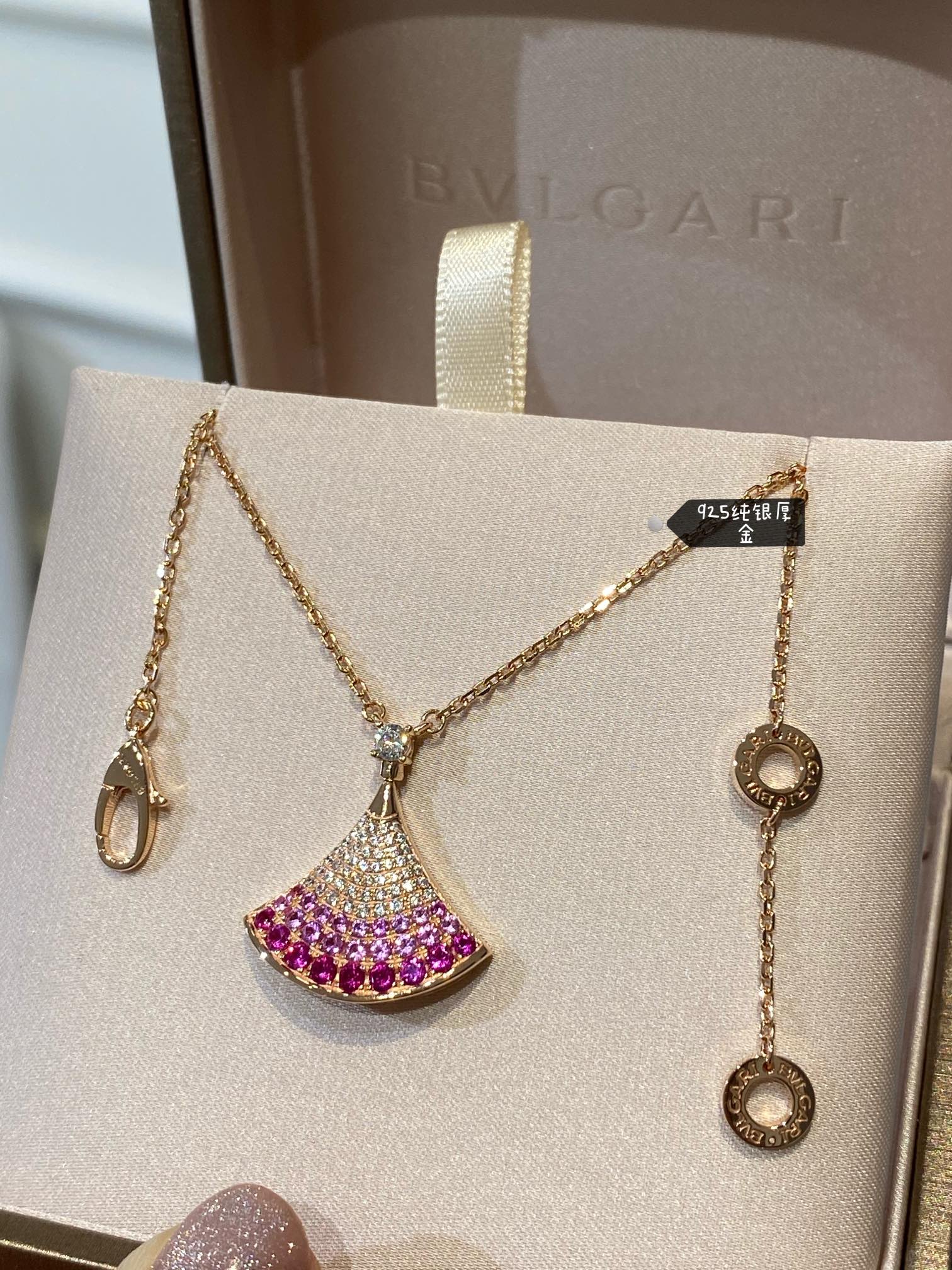 불가리 Bvlgari 디바스 드림 DIVAS’ DREAM 목걸이