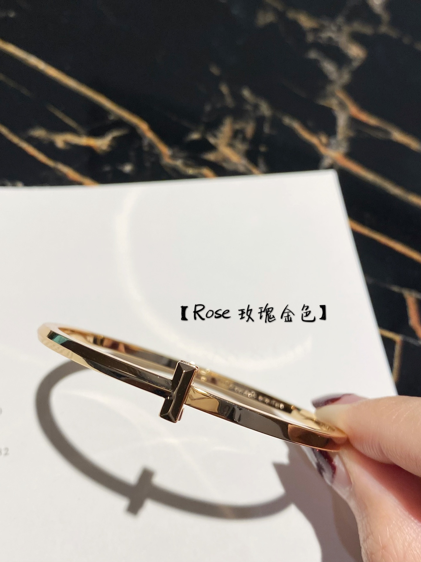 티파니 Tiffany&Co 스마일 브레이 Tiffany T 팔찌