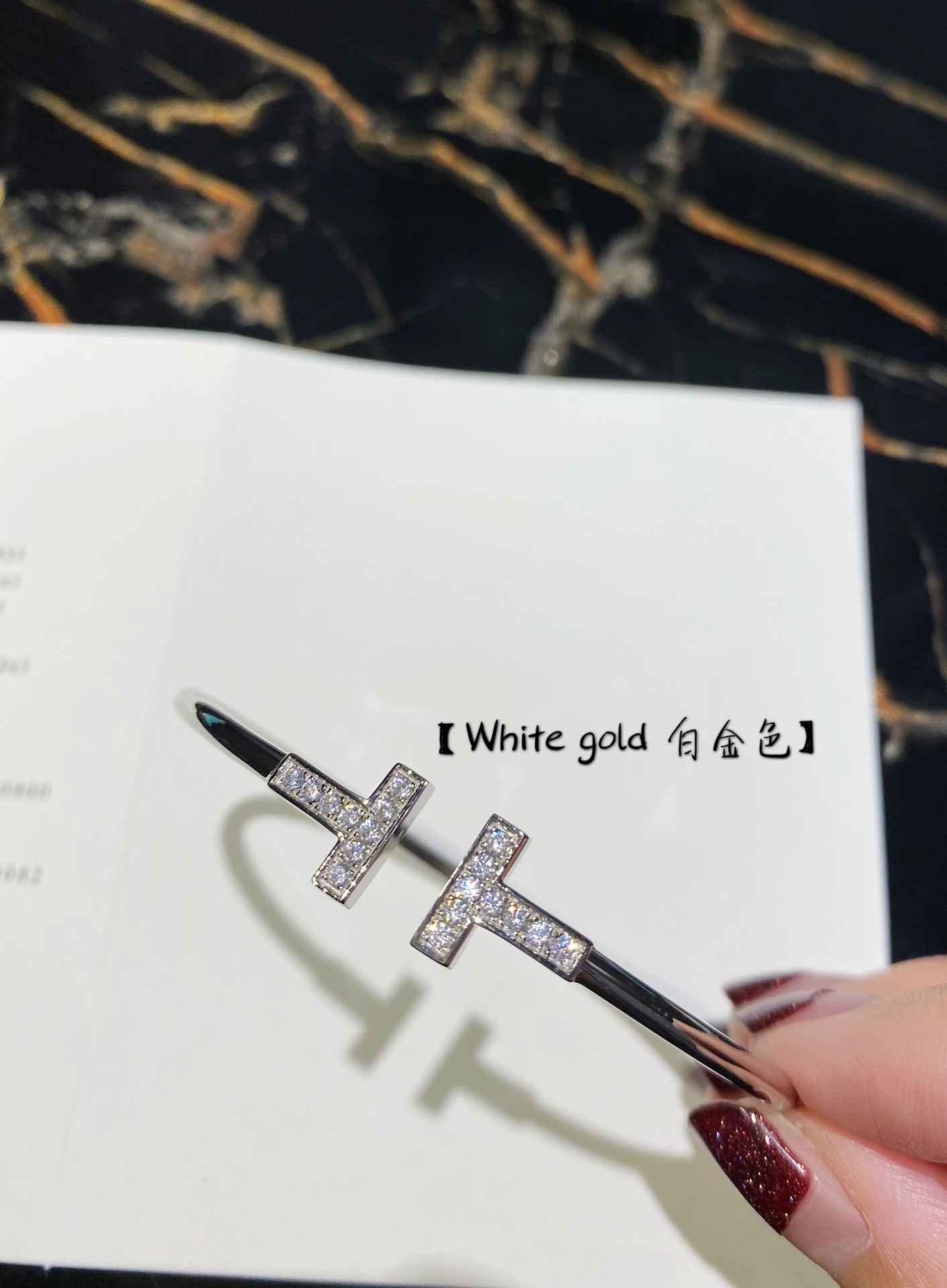 티파니 Tiffany&Co 스마일 브레이 Tiffany T 팔찌